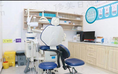 湖南牙白兔口腔医院