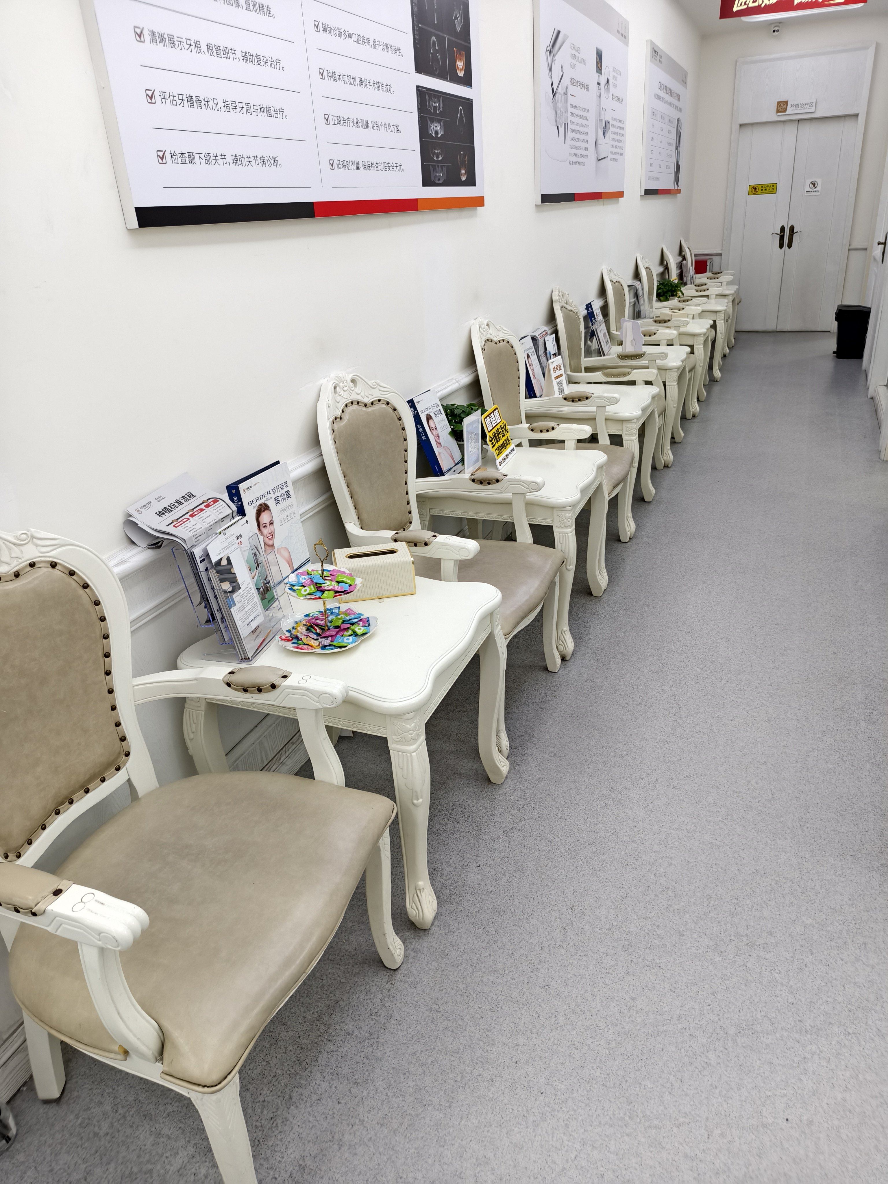 广州天河柏德口腔门诊部：宋心平医生操刀，成人正位上智齿拔除仅342元！