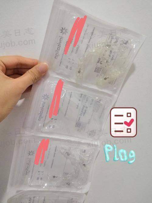 结尾预约号召