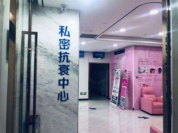 我靠全息6维层离清奥术，告别奥美定困扰重获自信！ 