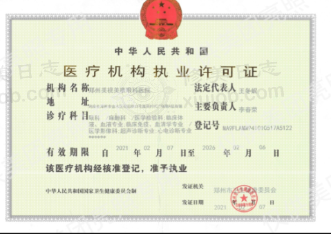 情感升华与推荐