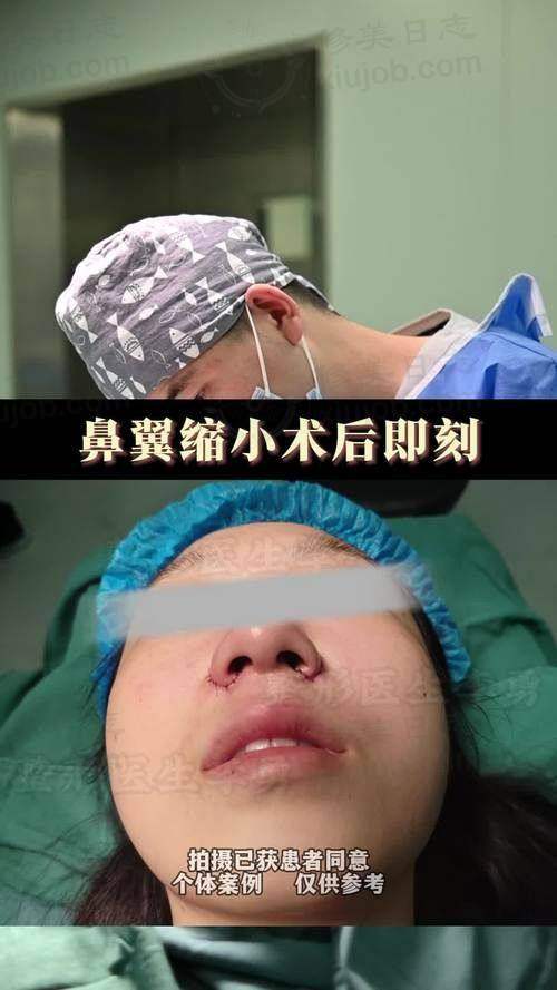 设备环境介绍
