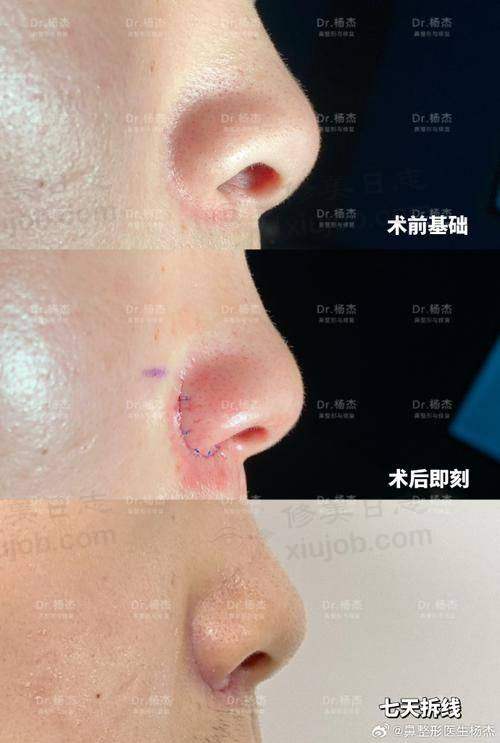 特色科室与项目