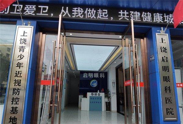 环境图2