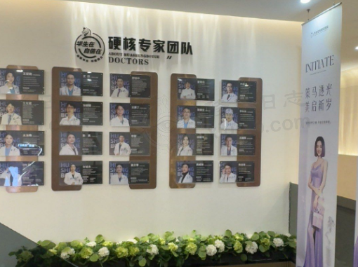 我在成都华生铂悦改善面部轮廓，无痛恢复快，效果超满意！ 