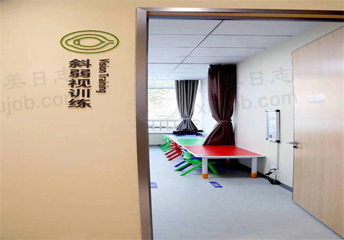 被近视困扰？聊城爱尔眼科1.56非球面配镜套餐仅398元！