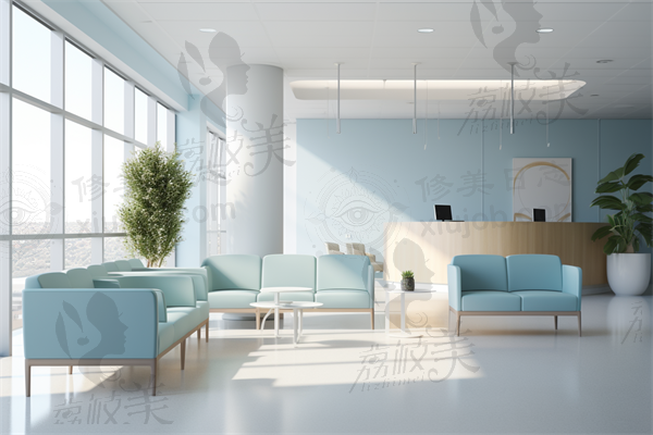 Lucia Clinic 京都乌丸