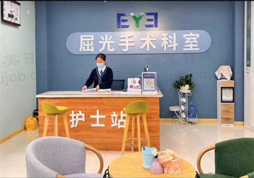 我带孩子在延吉爱尔眼科配镜，专业服务让孩子重见清晰世界！ 