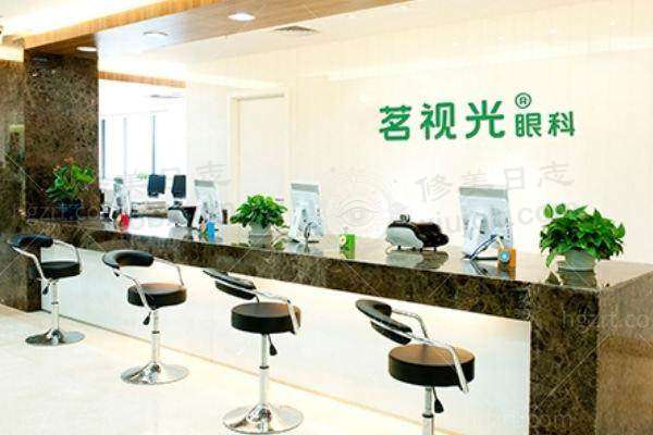 北京市李莹手术价格明细，北京茗视光眼科近视老花诊疗实力解析