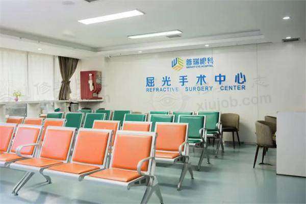 乌鲁木齐普瑞眼科医院9.9元激光/晶体植入术前全套检查，吴生泉医生亲诊！